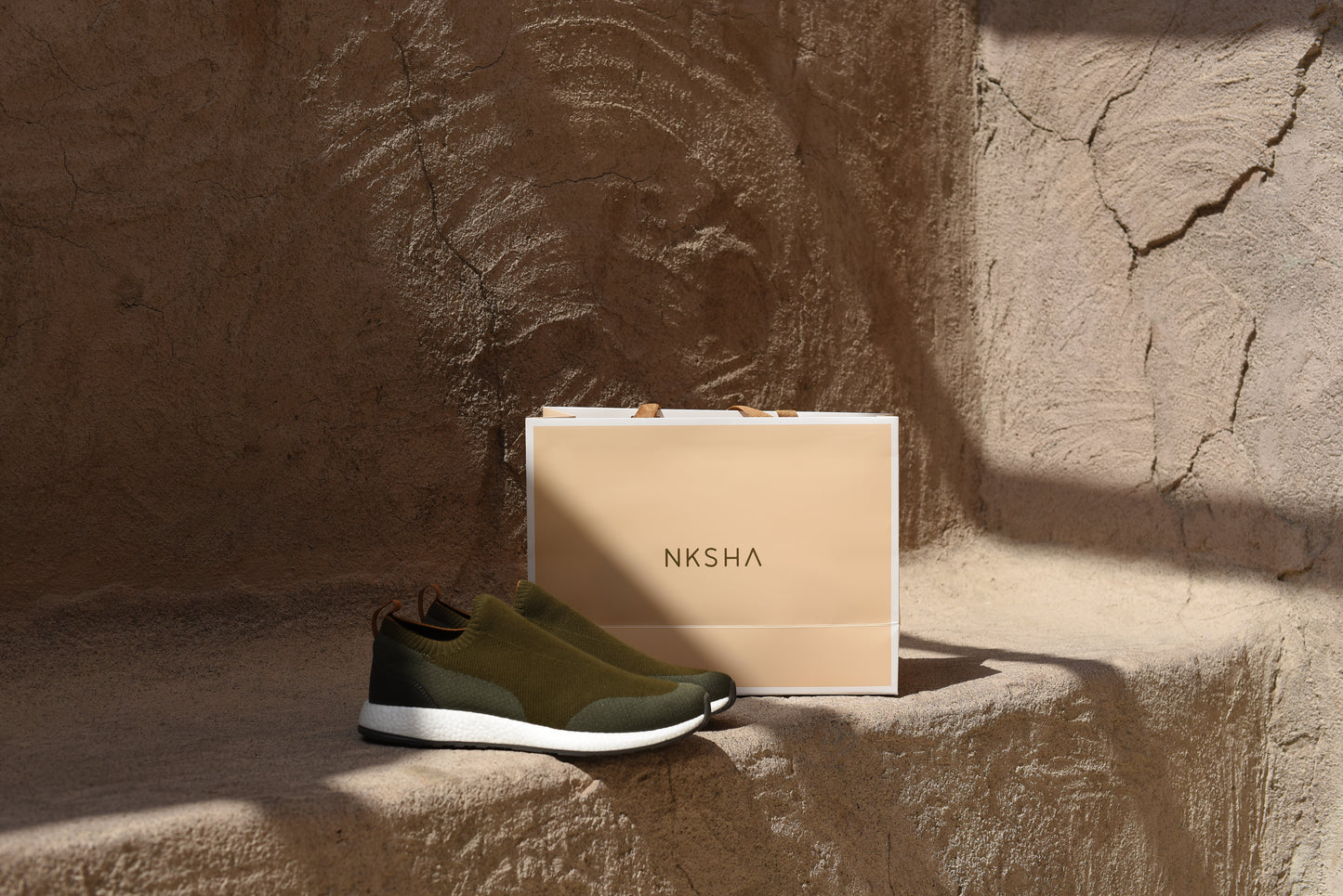 Khaki Nksha Sneaker